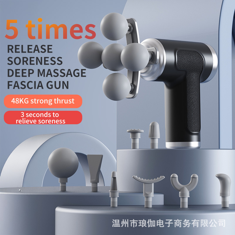 5-Head Fascia Gun with 9 Accessories