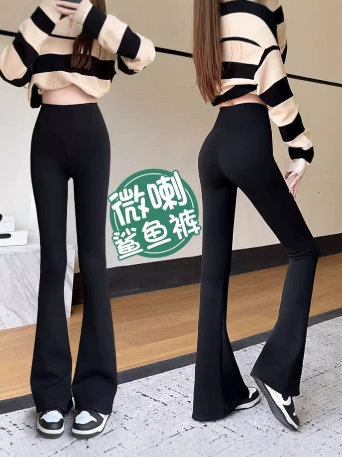 Damen-Mikro-Flare-Haifischhose, hohe Taille, dünn, elastisch - 1
