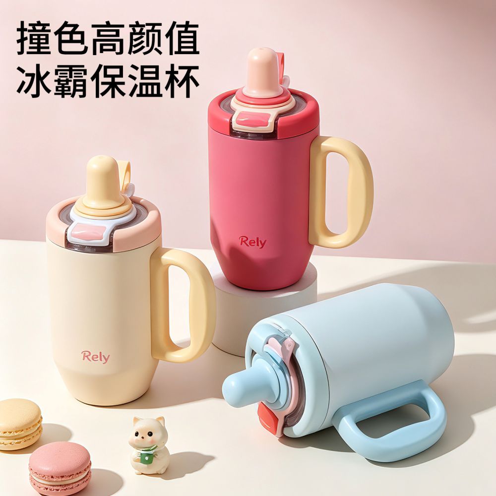 Large Capacity Insulated Tumbler with Straw for Women, Dual-Drink Office Cup