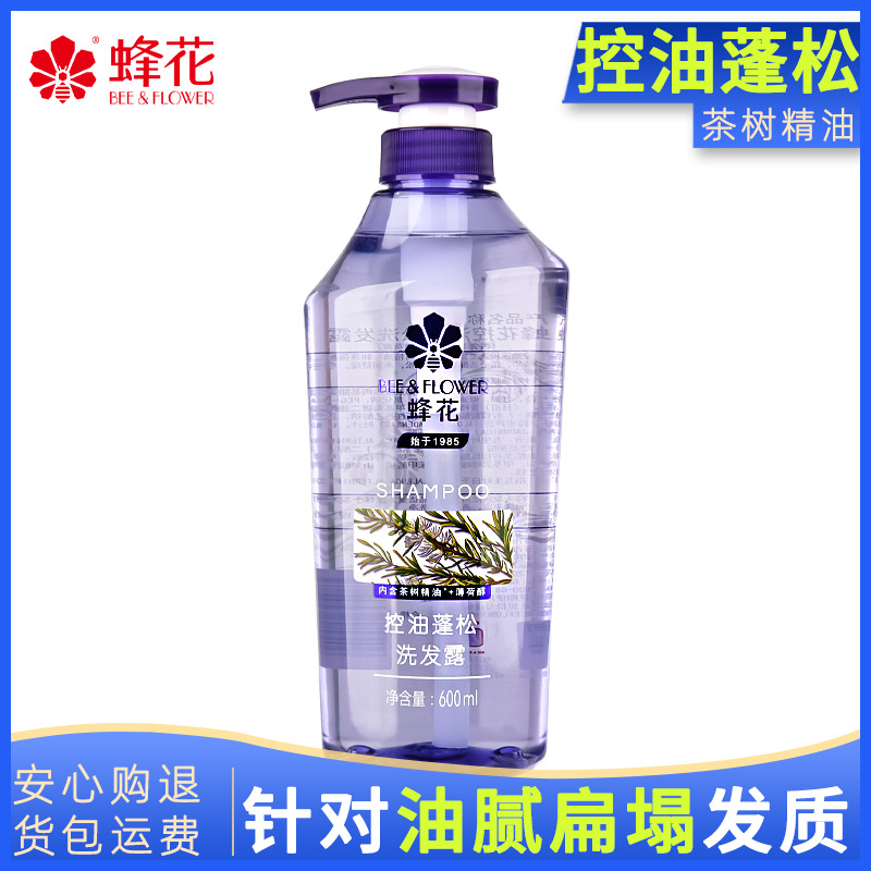 Bee & Flower 600ml Yağ Kontrollü Hacim Veren Şampuan, Çay Ağacı Yağı - 1