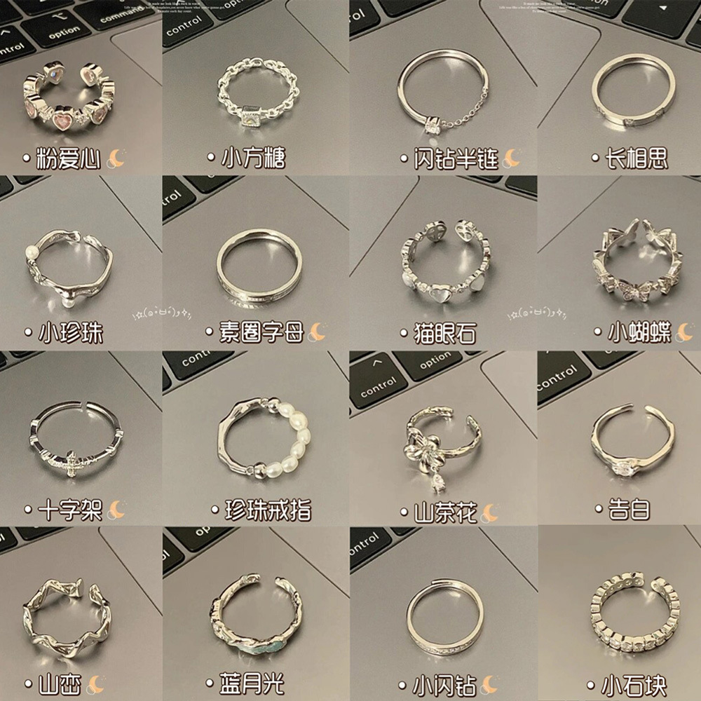 925 silver Korean style asymmetric adjustable ring, women's - 1