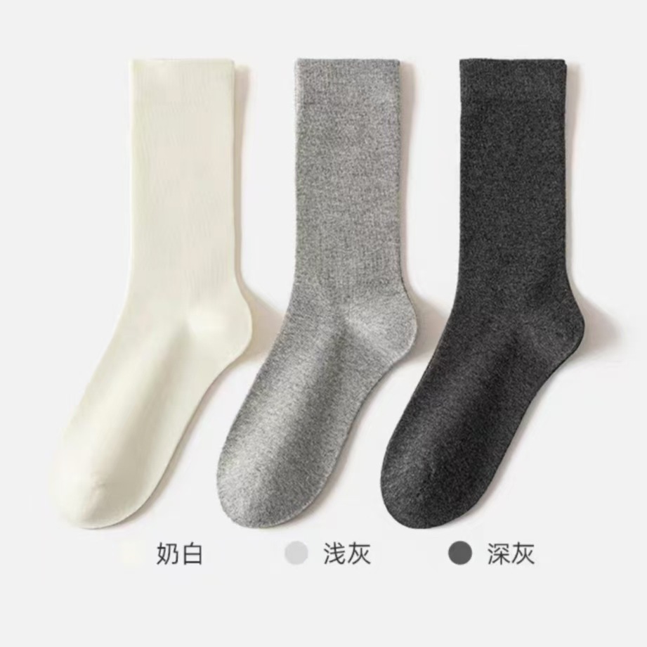 TikTok-Stil weiße nahtlose Socken für Damen, Mittelbein-Socken für alle vier Jahreszeiten, japanischer College-Stil, einfache, modische Slouch-Socken. - 12