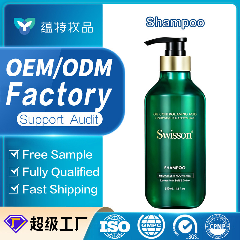 Private-Label-Shampoo und Conditioner, Lohnfertigung - 1