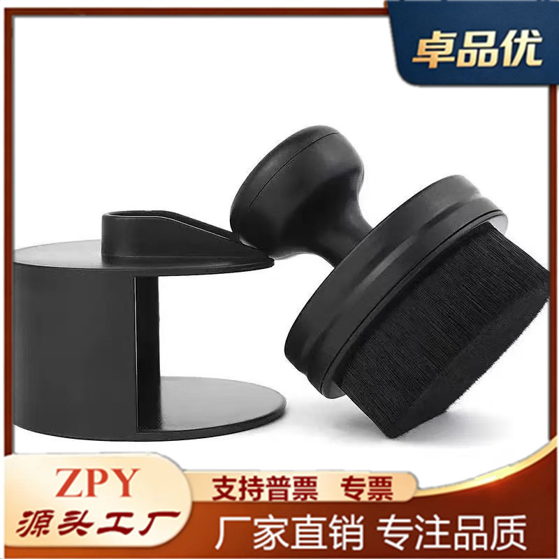 Zhuopin Youxin New Car Wash Detailing Brush Auto Cleaning Brush Scratch-Free Dust Removal Brush Soft Hair Brush - 1