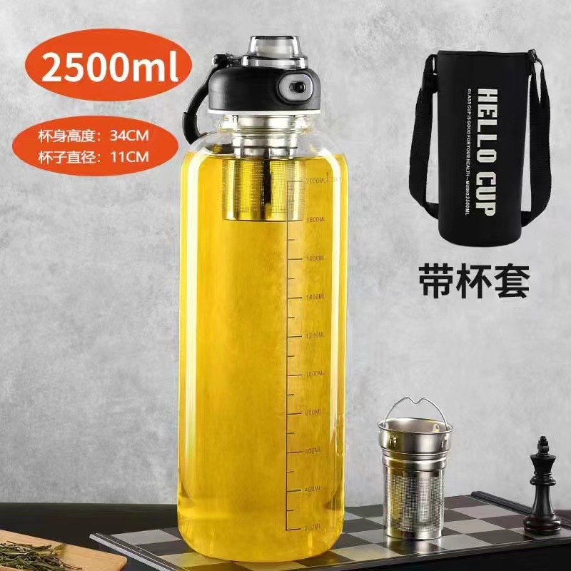 Large capacity tea and water separator, thickened sports water bottle, graduated tea cup wholesale manufacturer - 11