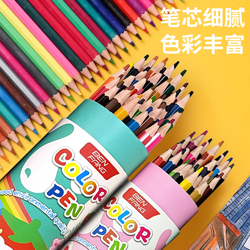 Renkli kalem seti 12-36 çocuk sanat malzemeleri yağlı kurşun