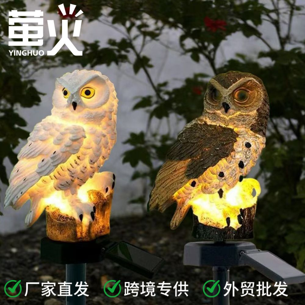 Güneş baykuş lambası reçine lamba led dekoratif peyzaj lambası sınır ötesi açık hava bahçe dekorasyonu çim lambası