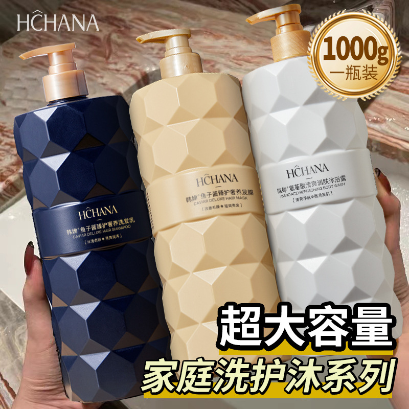 Kaviar-Shampoo und Haarmaske Set, pflegend und nährend, reduziert Frizz