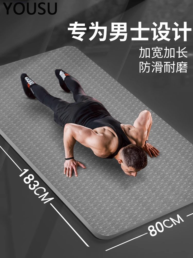 Evde kullanım için erkek yoga matı fitness matı 2025 yeni profesyonel kaymaz darbe emici sessiz kalınlaştırılmış ve genişletilmiş spor zemin matı
