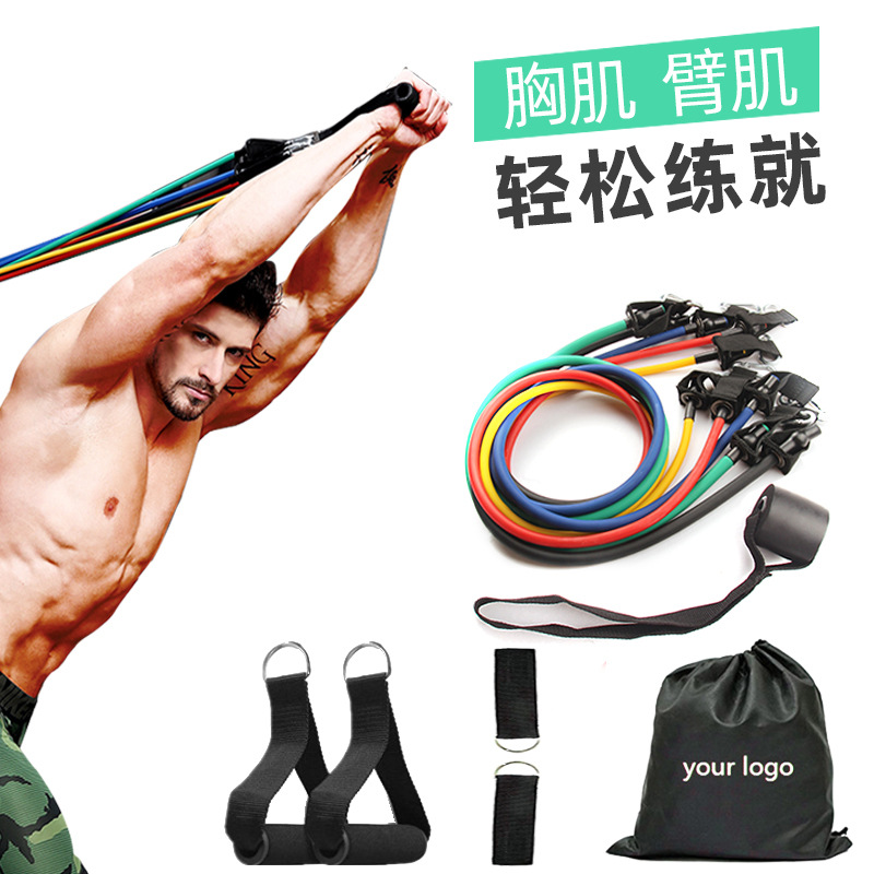 Kangnaisi Widerstandsband für Fitness und Krafttraining