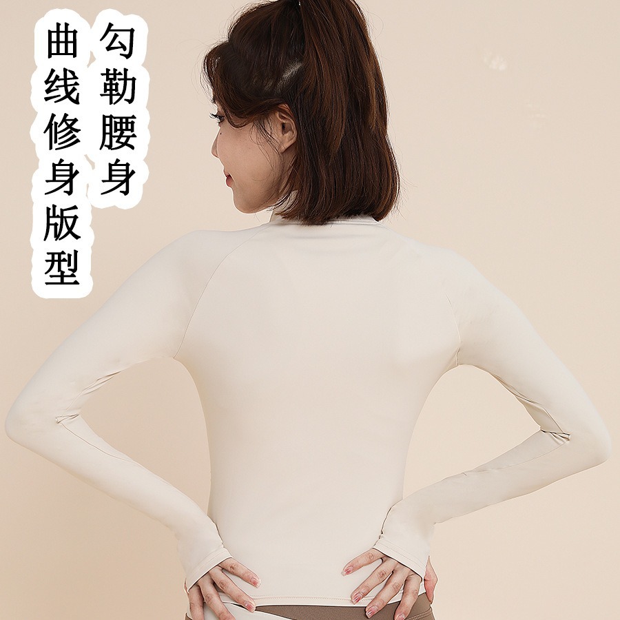 运动套装女瑜伽健身运动健身服瑜伽服上衣跑步运动服套装防晒衣