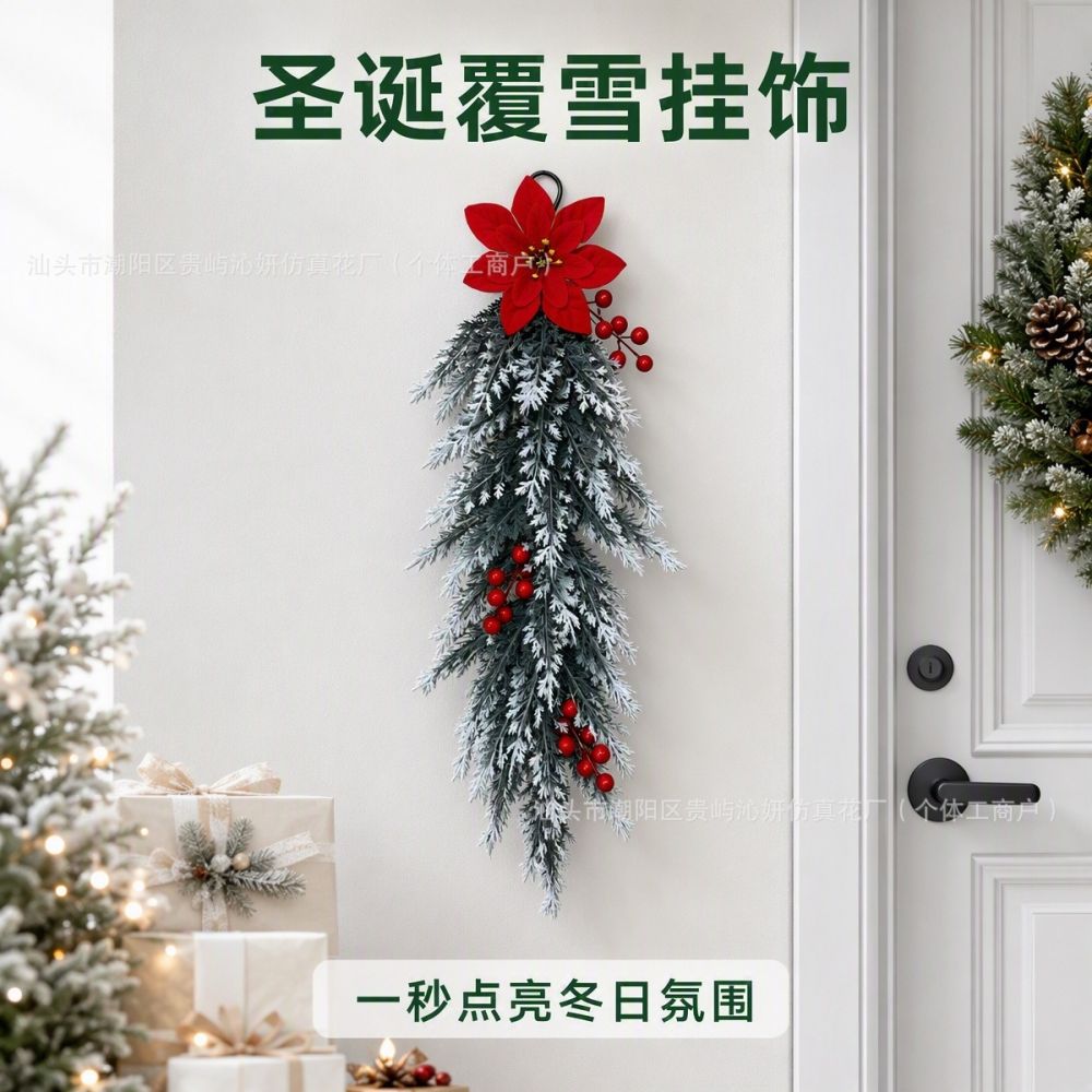 Yapay poinsettia ve sedir dalı kapı süsü, Noel dekorasyonu