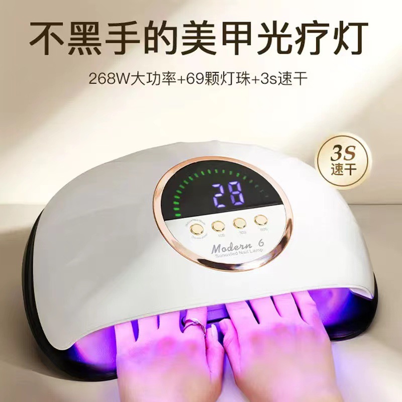 M6 tırnak kurutucu, 268W UV lambası, dijital sensörlü
