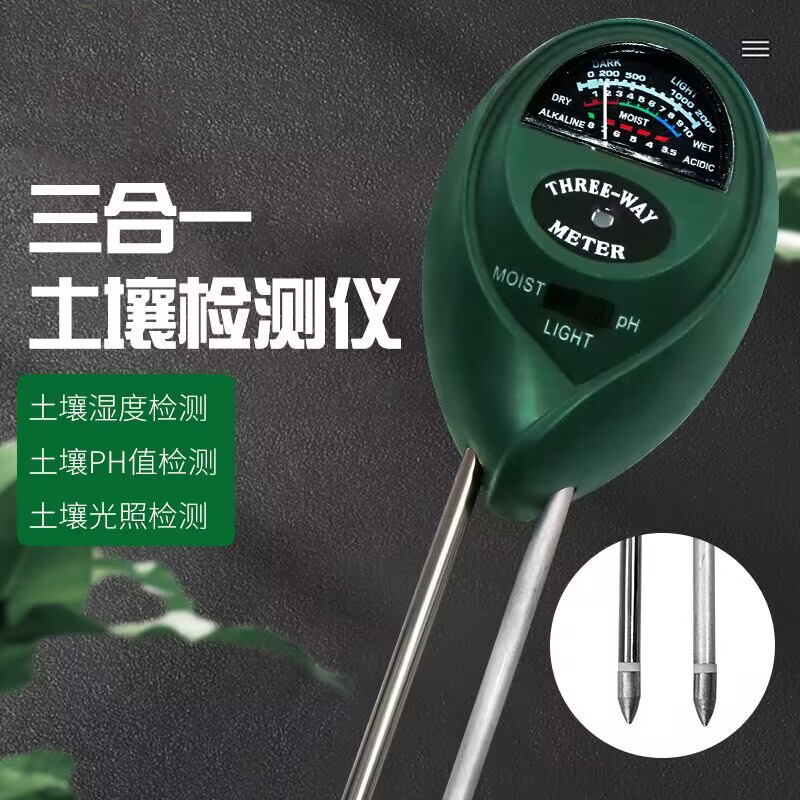 3-in-1 Soil Tester: Light Intensity, Humidity and pH Meter