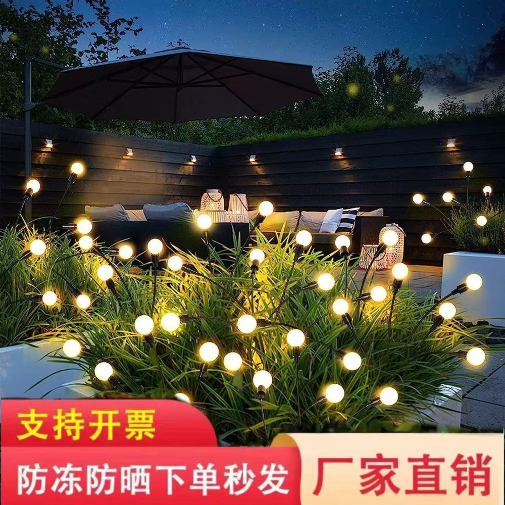 Solar Outdoor Firefly Decorative Garden Light with Ground Stake