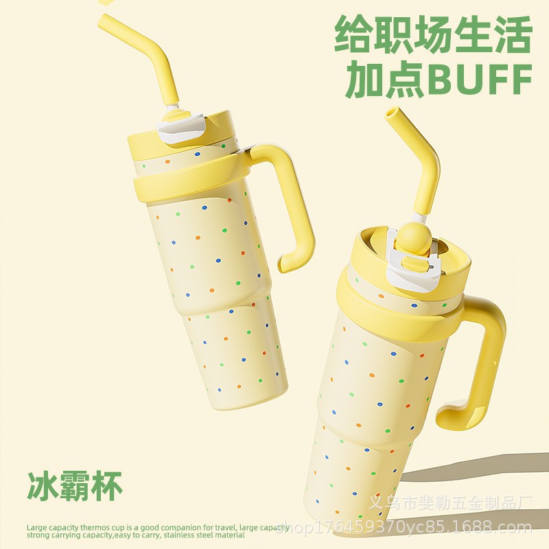 High-end 316 thermos cup, large capacity ice cup, straw cup, car cup, home office handle, cold water cup - 5