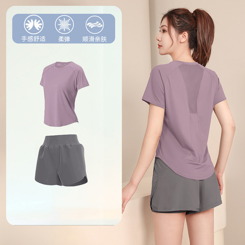Women's Yoga and Running Sports Set, Quick-Dry Spring Style - 1