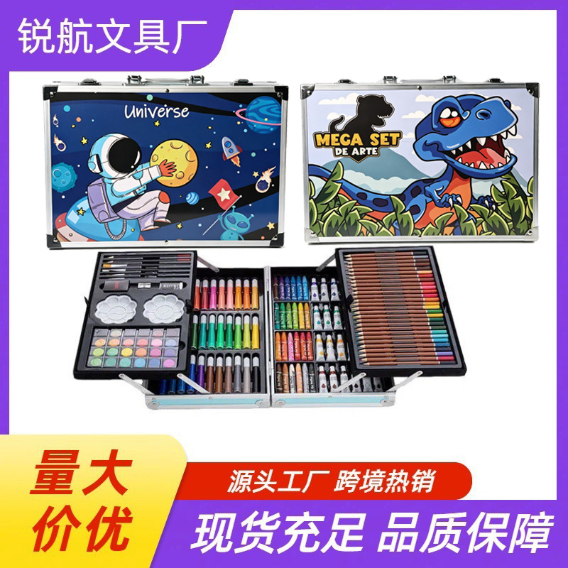 145-Piece Double-Layer Aluminum Box Painting Brush Set Children's Drawing Art Supplies Watercolor Pen Set Gift Box