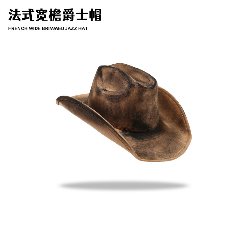 Suede-Texture Retro Western Cowboy Hat with Wide Brim