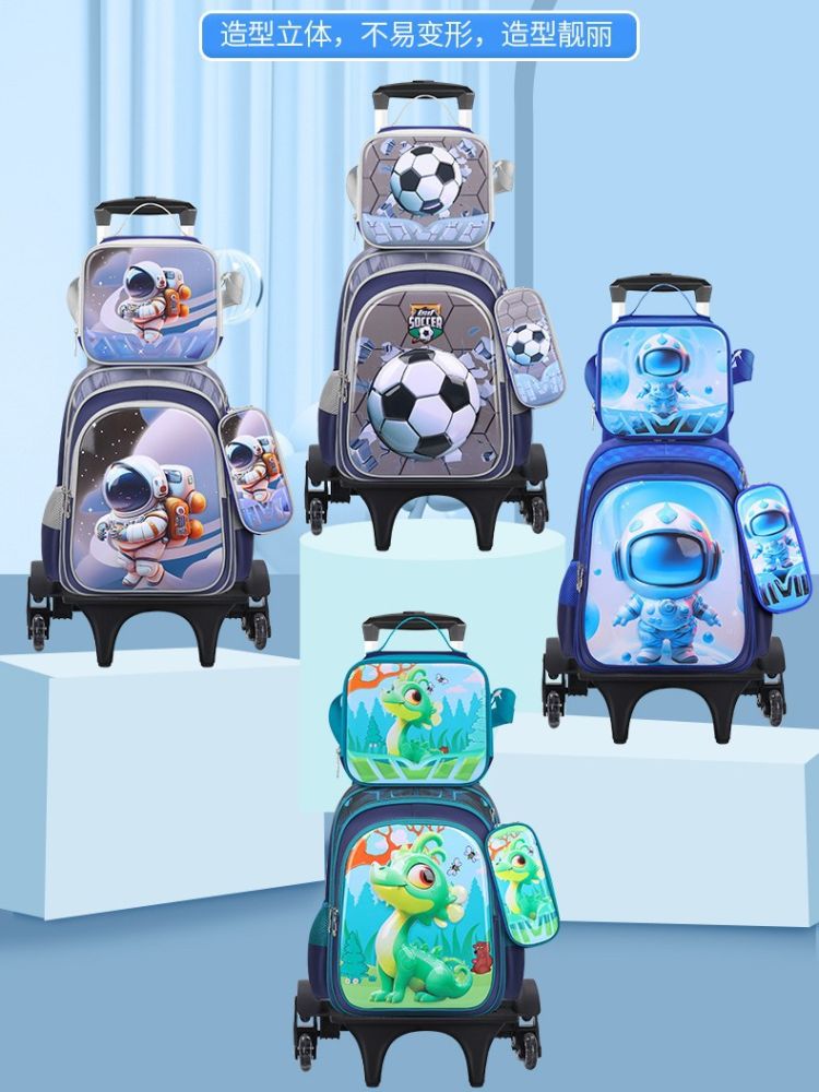 New 3D leather primary school student nylon fabric three-piece set children's backpack school bag export lunch bag factory ready stock