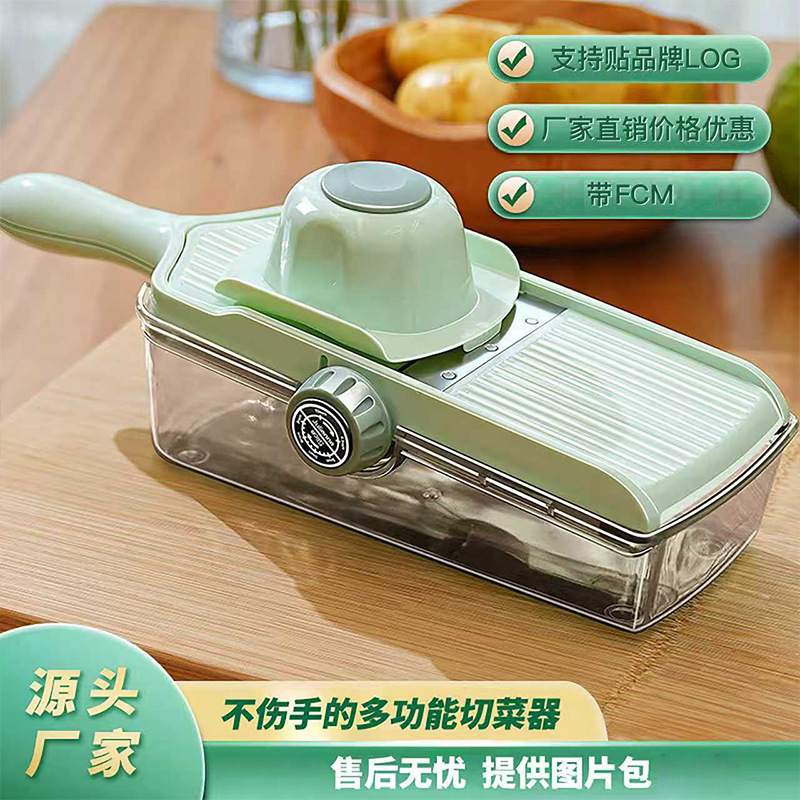 Potato slicer with adjustable grater and storage box