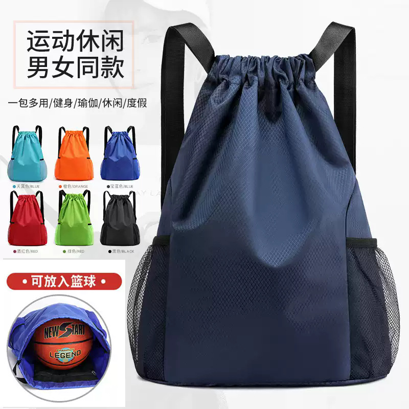 Rucksack mit Schnürung Reise-Wanderrucksack Turnbeutel Sport Gym Fußball Basketball Tasche bedrucktes Logo