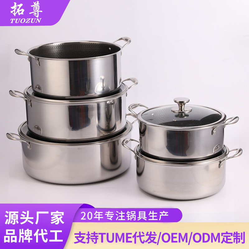 304 Stainless Steel Soup Pot Thick Base Induction Compatible