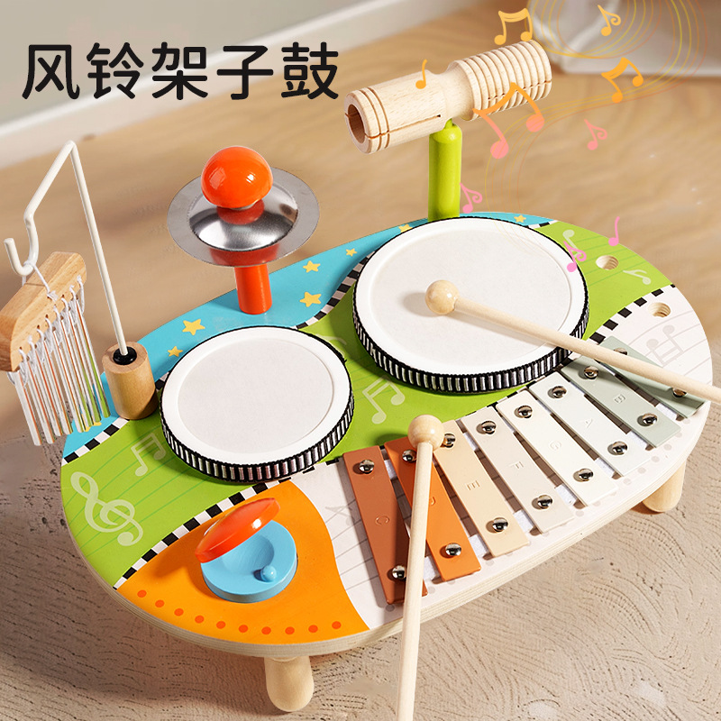 Children's Multifunctional Piano Drum Set, Early Music Education Toy