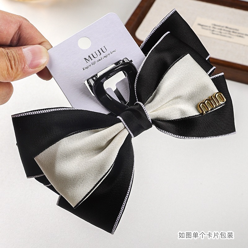 Kartenverpackte Schleifenklemme im eleganten Chanel-Stil, Haarklemme für große Haarmengen, Supermarkt-Haarzubehör für Damen, Haarklemme für den Hinterkopf, Hai-Klemme - 4