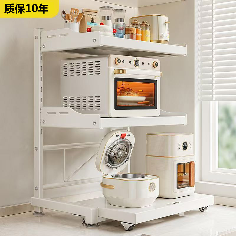 Kitchen Home Microwave Oven Retractable Storage Rack Spice Rack Multifunctional Appliance Toaster Oven Rice Cooker Organizer Shelf - 1
