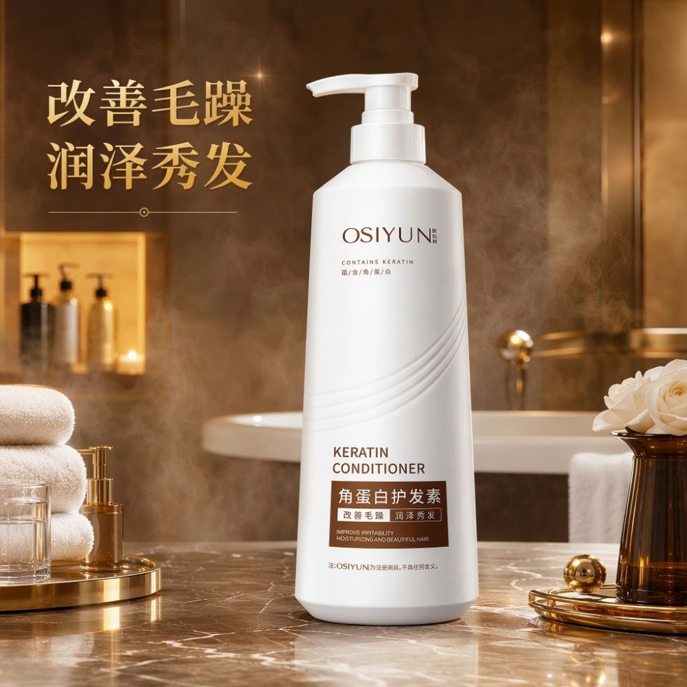 Keratin saç kremi, kuru ve boyalı saçlar için onarıcı bakım