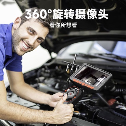 5-inch Endoscope 360° Rotatable 6mm Camera for Aviation, Marine, Automotive, Pipe and Micro-hole Inspection Wide-angle HD