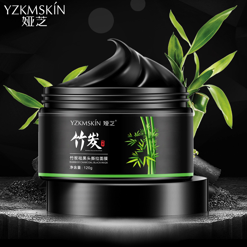 Bamboo Charcoal Blackhead Peel-Off Mask, Pore Shrinking, Oil Control