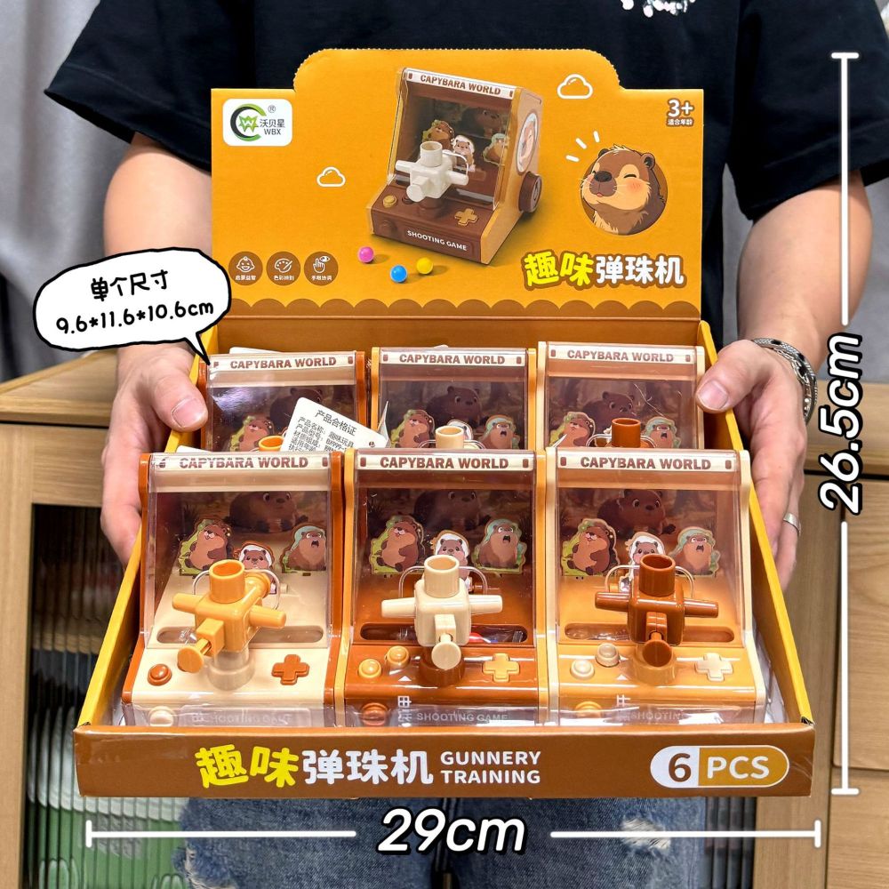 Educational Small Gift Set for Boys and Girls Arcade Prize Toy