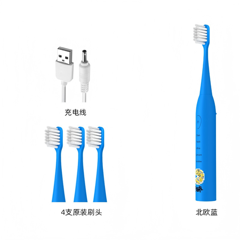 Jianpai Sonic Electric Toothbrush, USB Rechargeable - 10