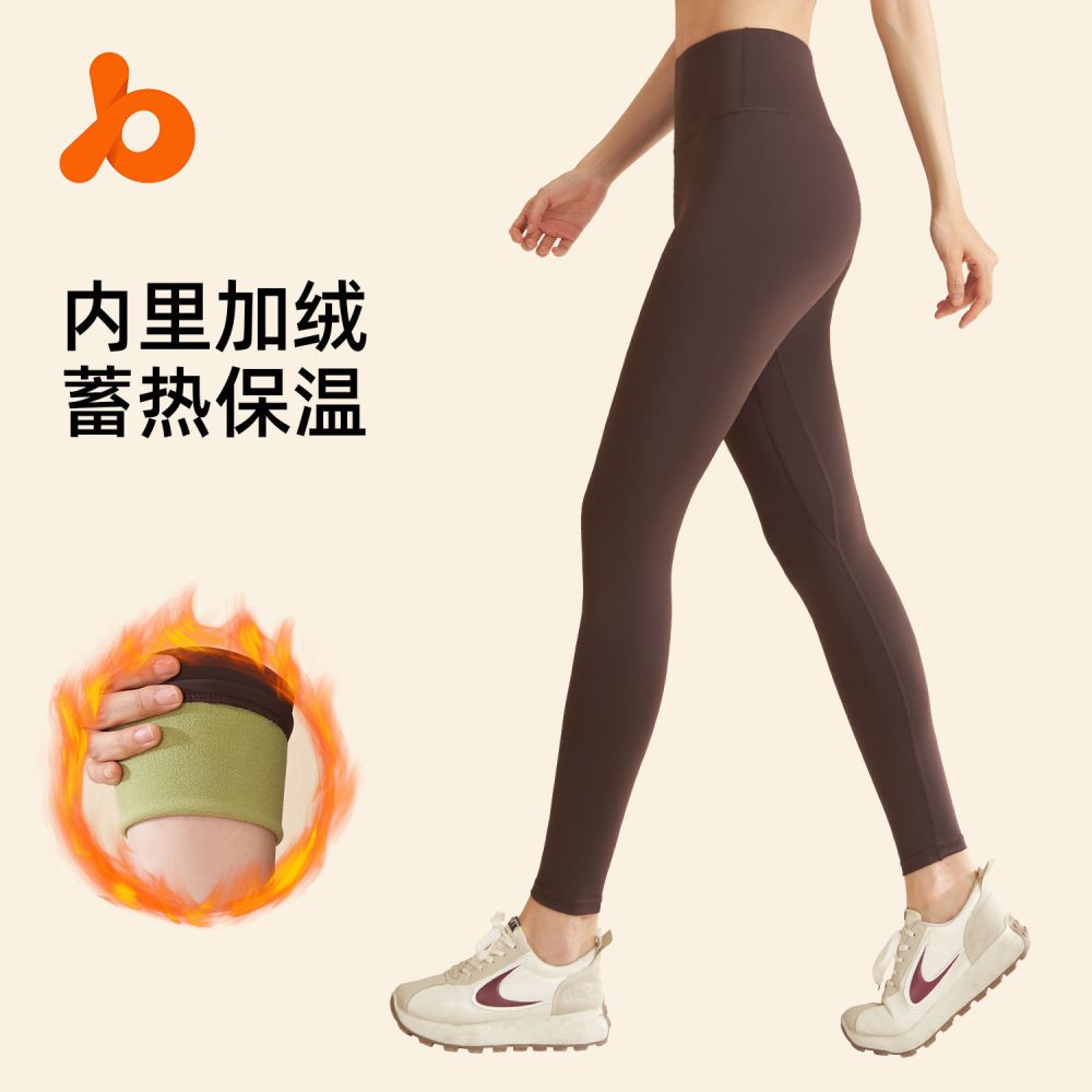 Autumn Winter Tight Yoga Pants, Tummy Control, Thick Fleece-Lined Long Length