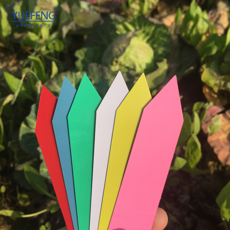 PVC Garden Plant Labels, Succulent Ground Stake Markers