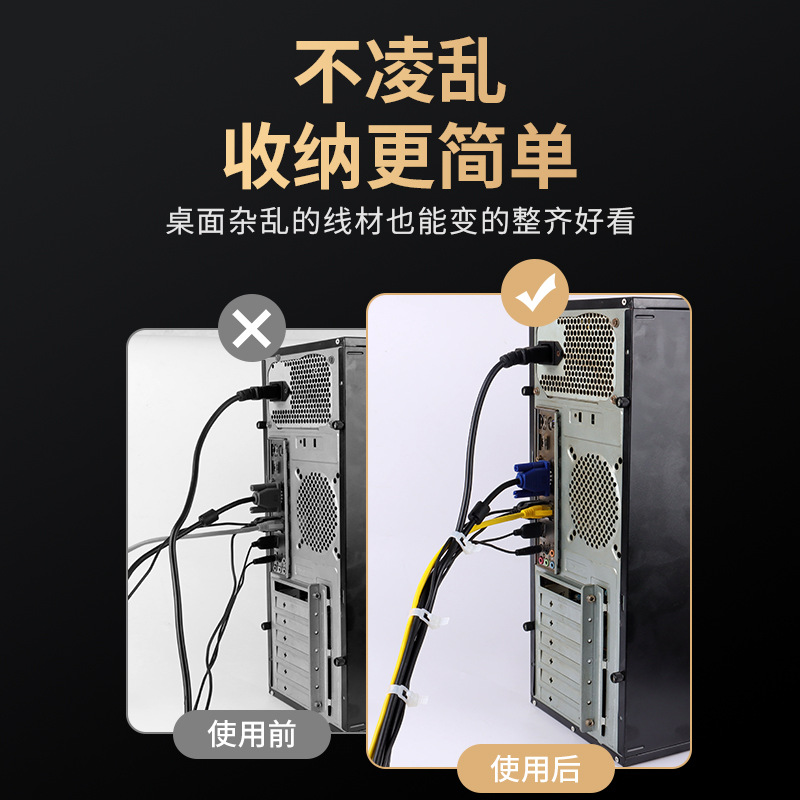 Removable nylon cable ties, reusable cable ties, black and white plastic buckle fasteners wholesale manufacturer - 3