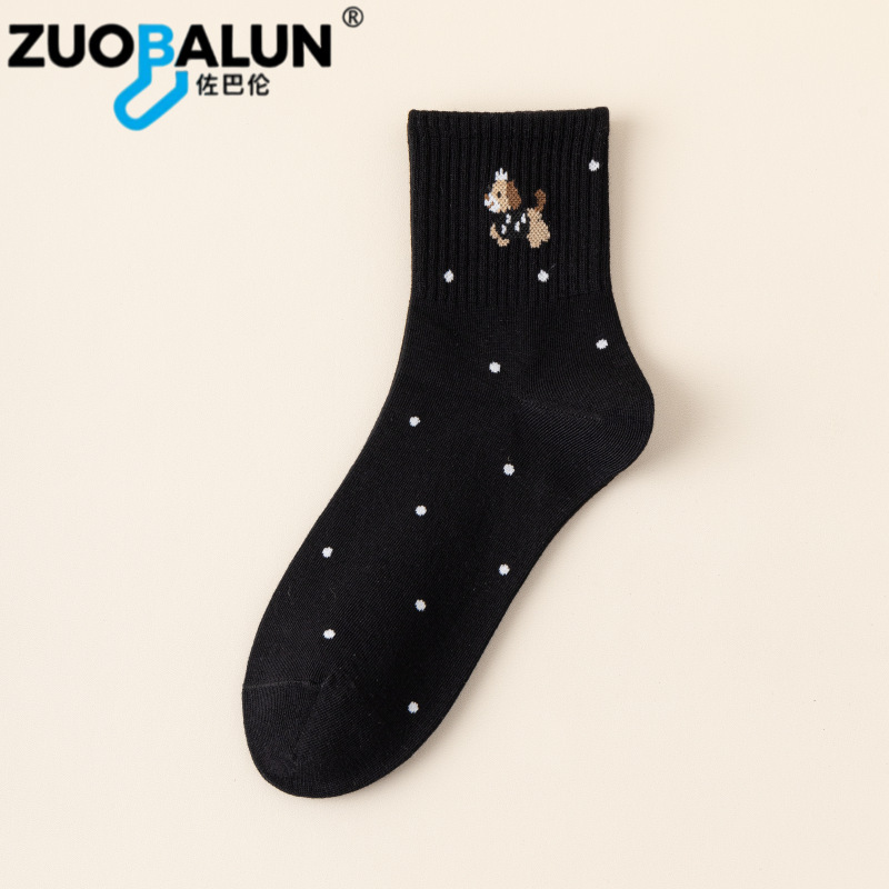 Xinjiang-Baumwollsocken für Damen, Frühlings- und Herbst-Mittellange Socken, reine Baumwolle, antibakteriell, geruchshemmend, atmungsaktiv, Sportsocken, trendige Cartoon-Baumwollsocken im Großhandel - 7