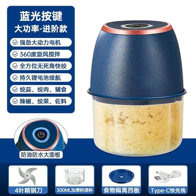 Garlic press garlic crusher electric garlic mill garlic press garlic mincer garlic pounder garlic smasher - 11