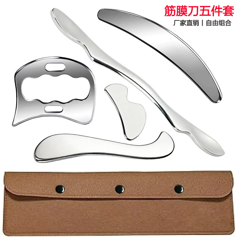 Комплект Fascia Blaster из бестселлеров Amazon с досками Гуа Ша S-образной и M-образной формы, инструмент для скрапинга и массажа мышц и всего тела, для шеи