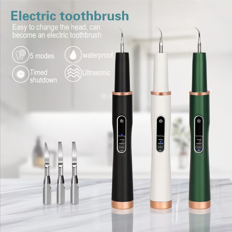 【深圳工厂】超声波电动洁牙器去牙结石牙垢清洁美白冲牙器洗牙器