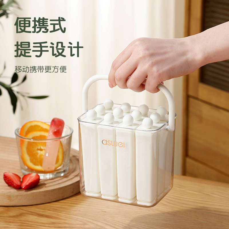 Summer Ice Stick Box Household Ice Mold Food-Grade Silicone Easy Release DIY Popsicle Ice Cream Freezing Tools Wholesale - 3