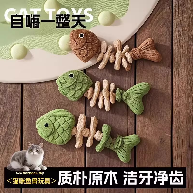 Fish Bone Cat Toy with Catnip and Silvervine Chew Stick - 1