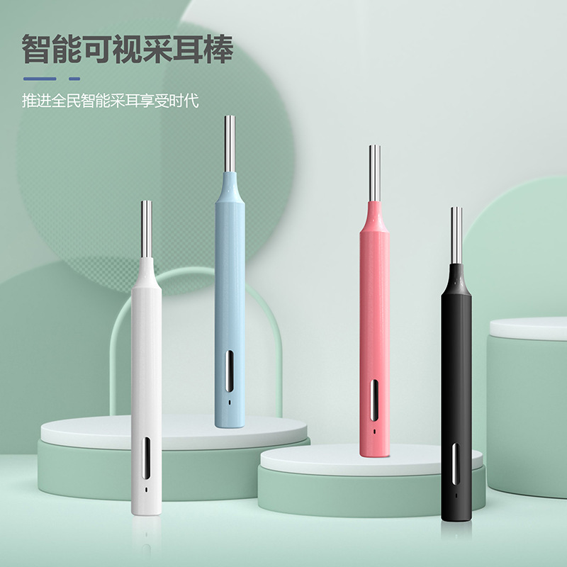 Wireless WiFi Otoscope 1080P HD Ear Camera