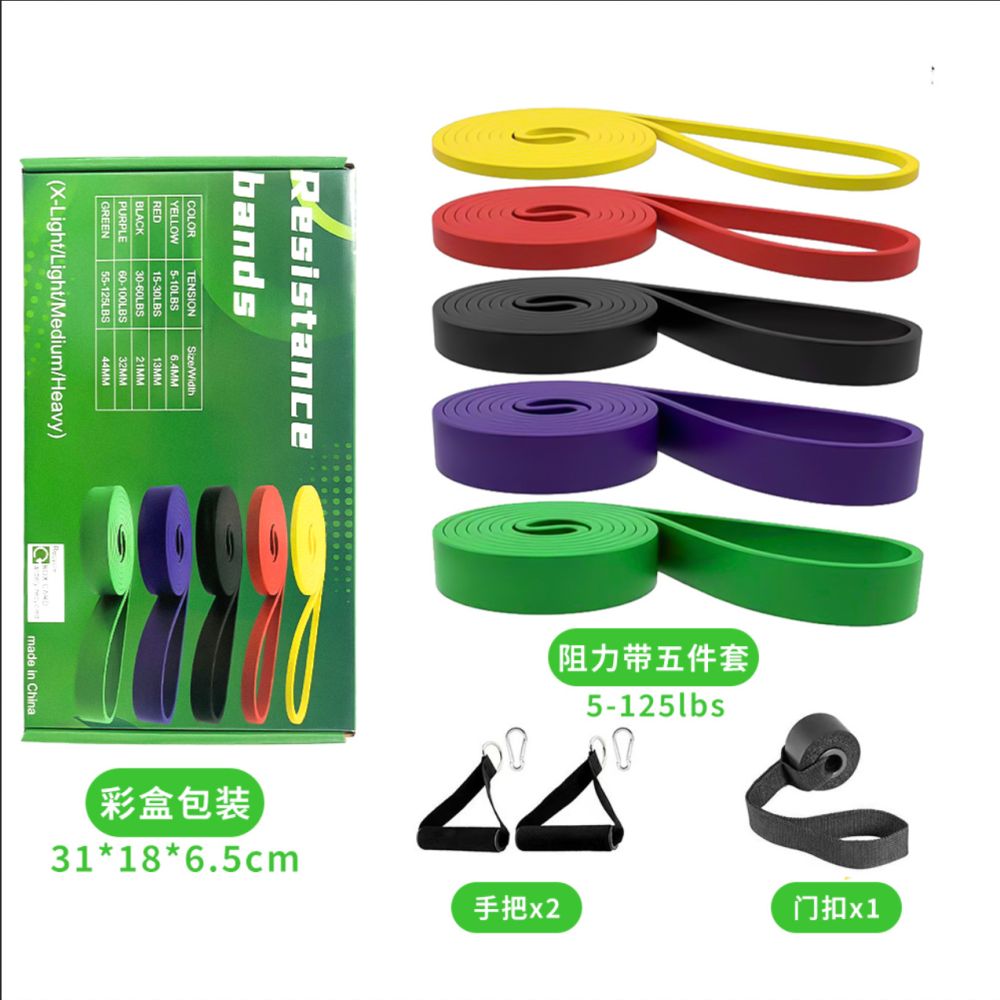Resistance Bands Fitness Training Power Assist Bands Elastic Cords Stretch Bands Extension Bands Sports Gym Fitness Resistance Bands - 8