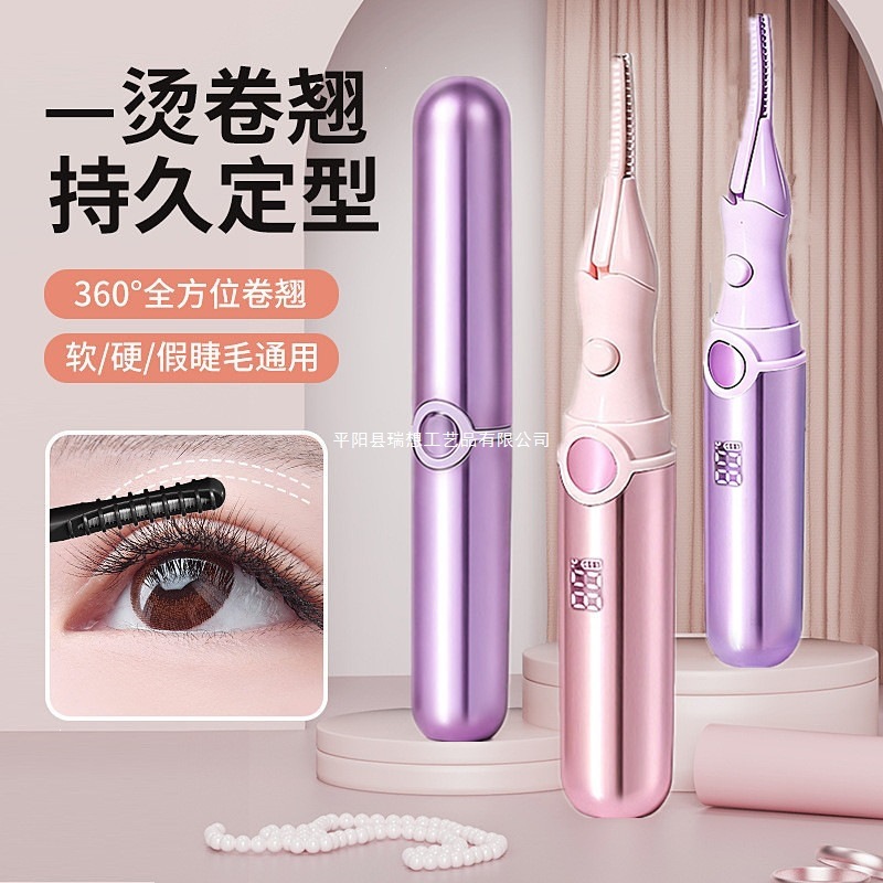 Elektrische Wimpernzange mit vierstufiger Temperaturregelung