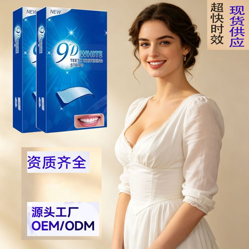 Classic Dry Teeth Whitening Strips, No Residue, Peroxide-Free (PAP)