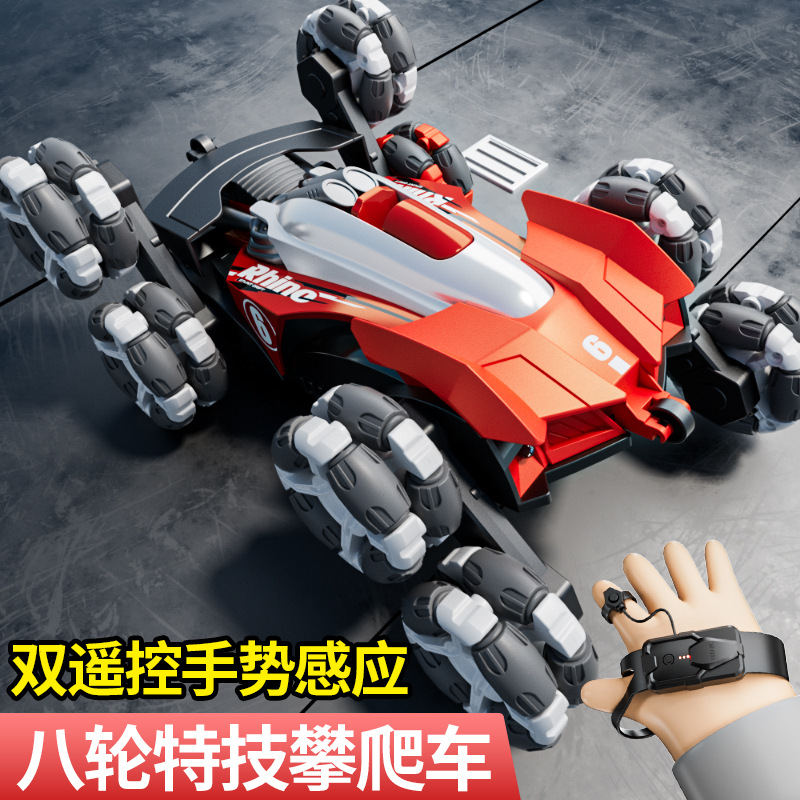 Y6 Remote Control Stunt Car Four-Wheel Drive Toy for Boys