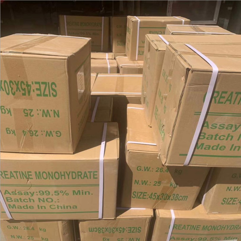 Kreatin monohidrat gıda sınıfı % 99,97 içerik yüksek saflıkta besin takviyesi 200 örgü kreatin tozu spor kas kazancı - 1